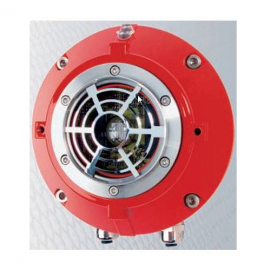 FMX5000 UV - Đầu báo phát hiện ngọn lửa - Đại lý phân phối FMX5000 UV Minimax tại Việt Nam